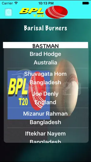 BPL - Bangladesh Premier League Edition