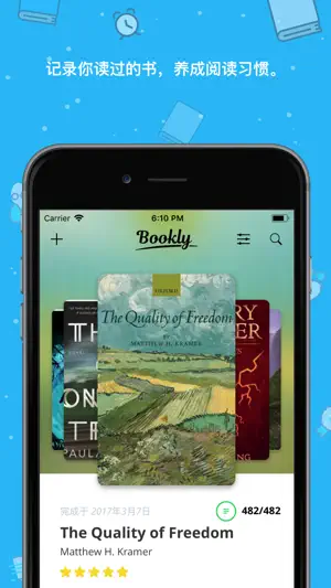 Bookly: TBR & Book Tracker