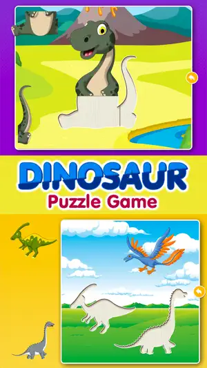 恐龙拼图！ 儿童和幼儿发育游戏