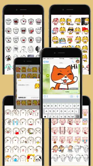 Gif Stickers Pro -4800 QQ,WeChat,Message动态贴图表情包
